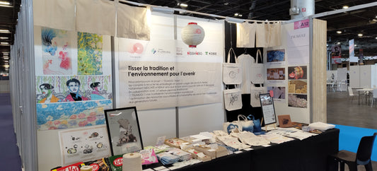 2024 Japan Expo Paris 出展