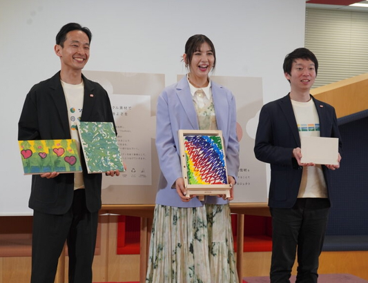 アップサイクル紙糸キャンバス新発売