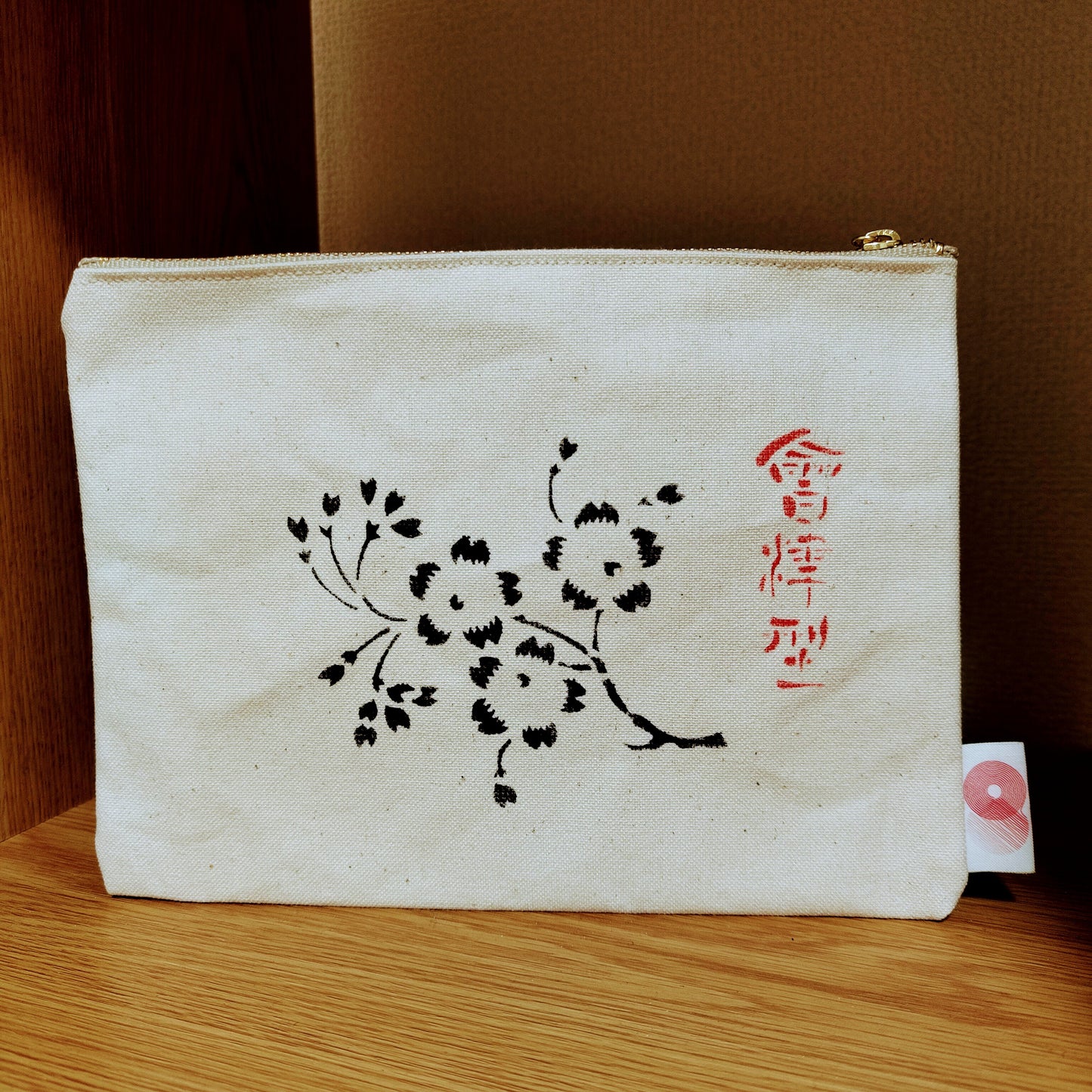 会津型フラットポーチ