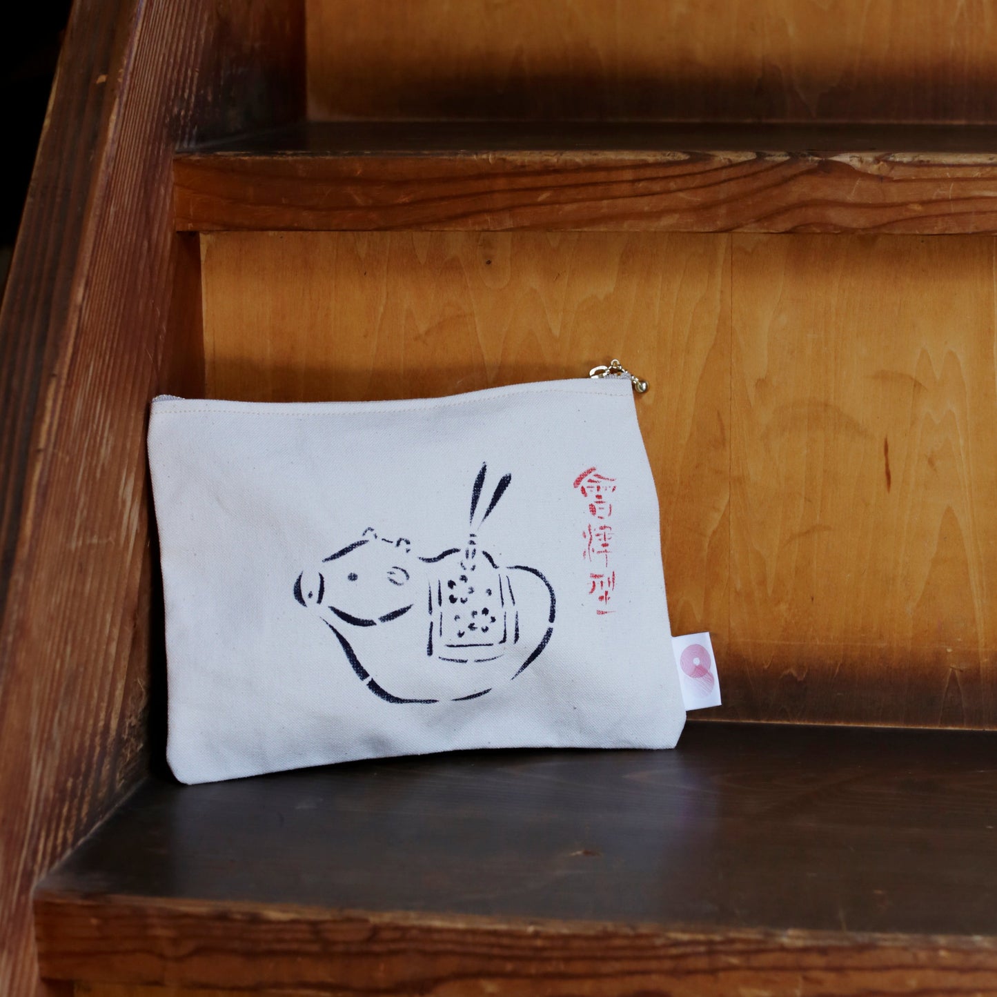 会津型フラットポーチ