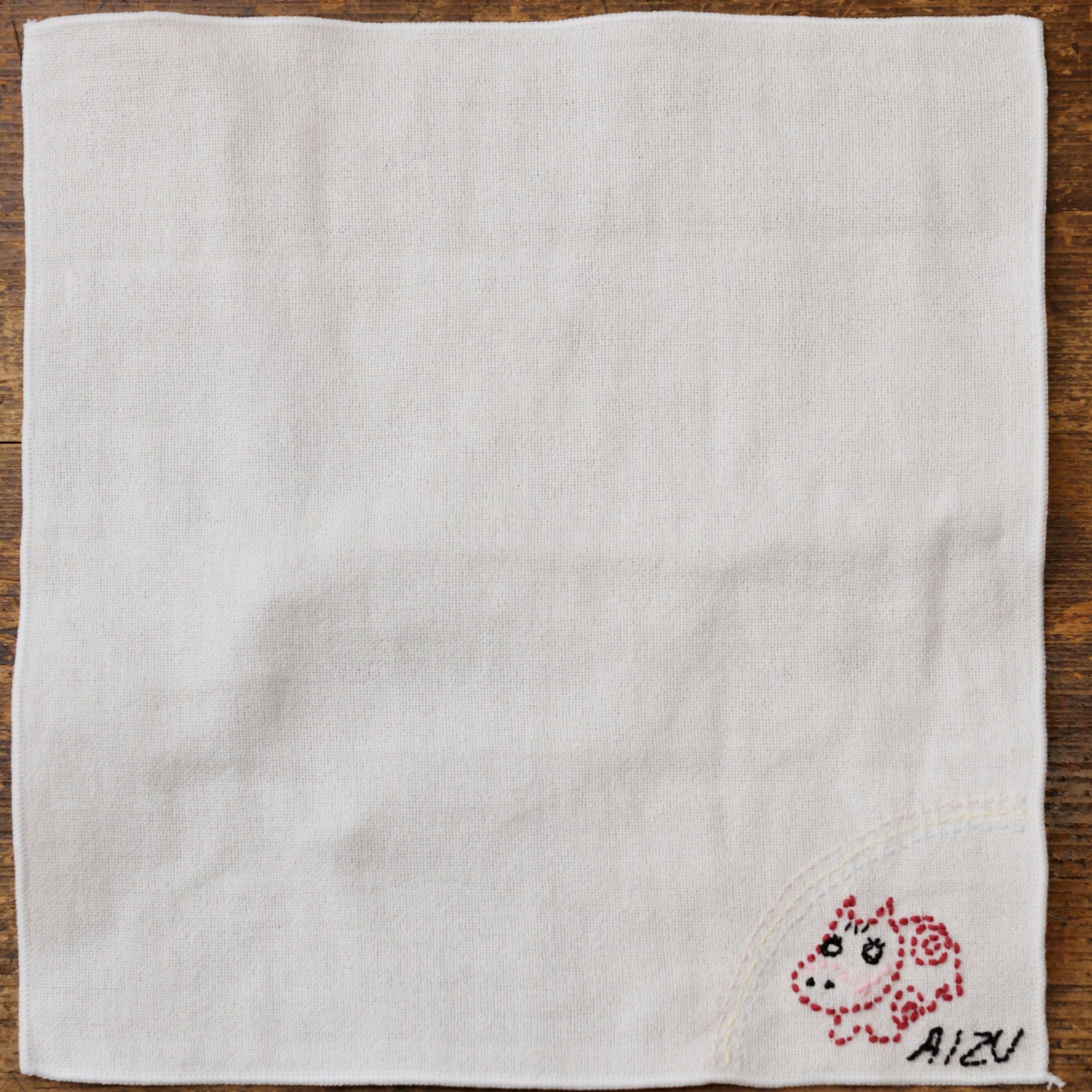 Sashiko handkerchief towel