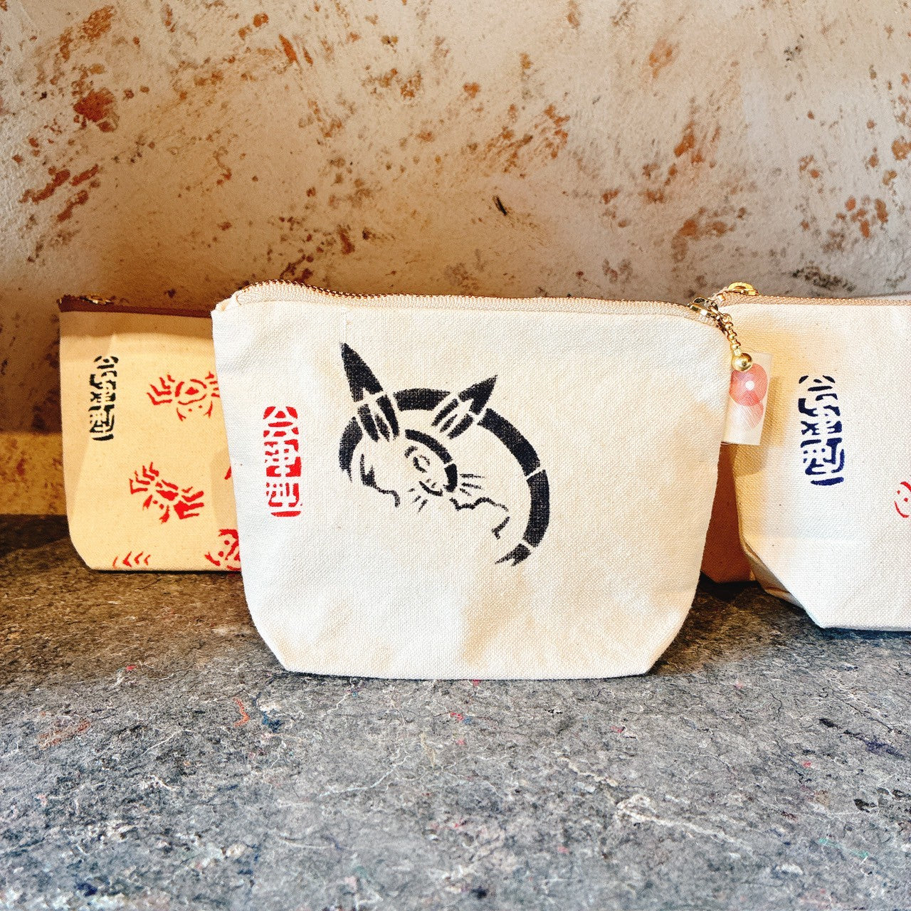 Pochette de voyage type Aizu