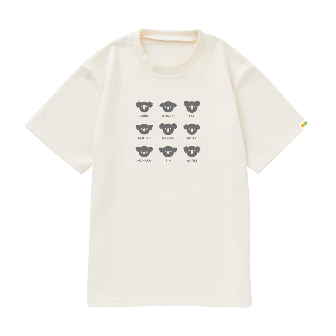 東山動植物園コアラ応援プロジェクト～コアラのユーカリを守りたい～