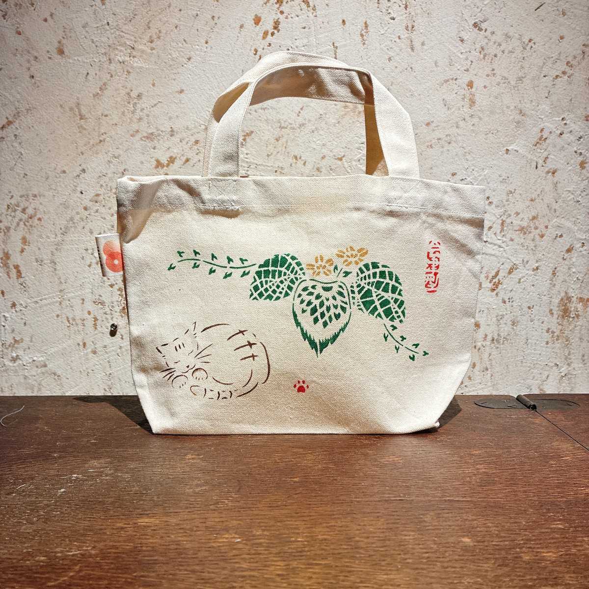 ランチトート（猫と桐）