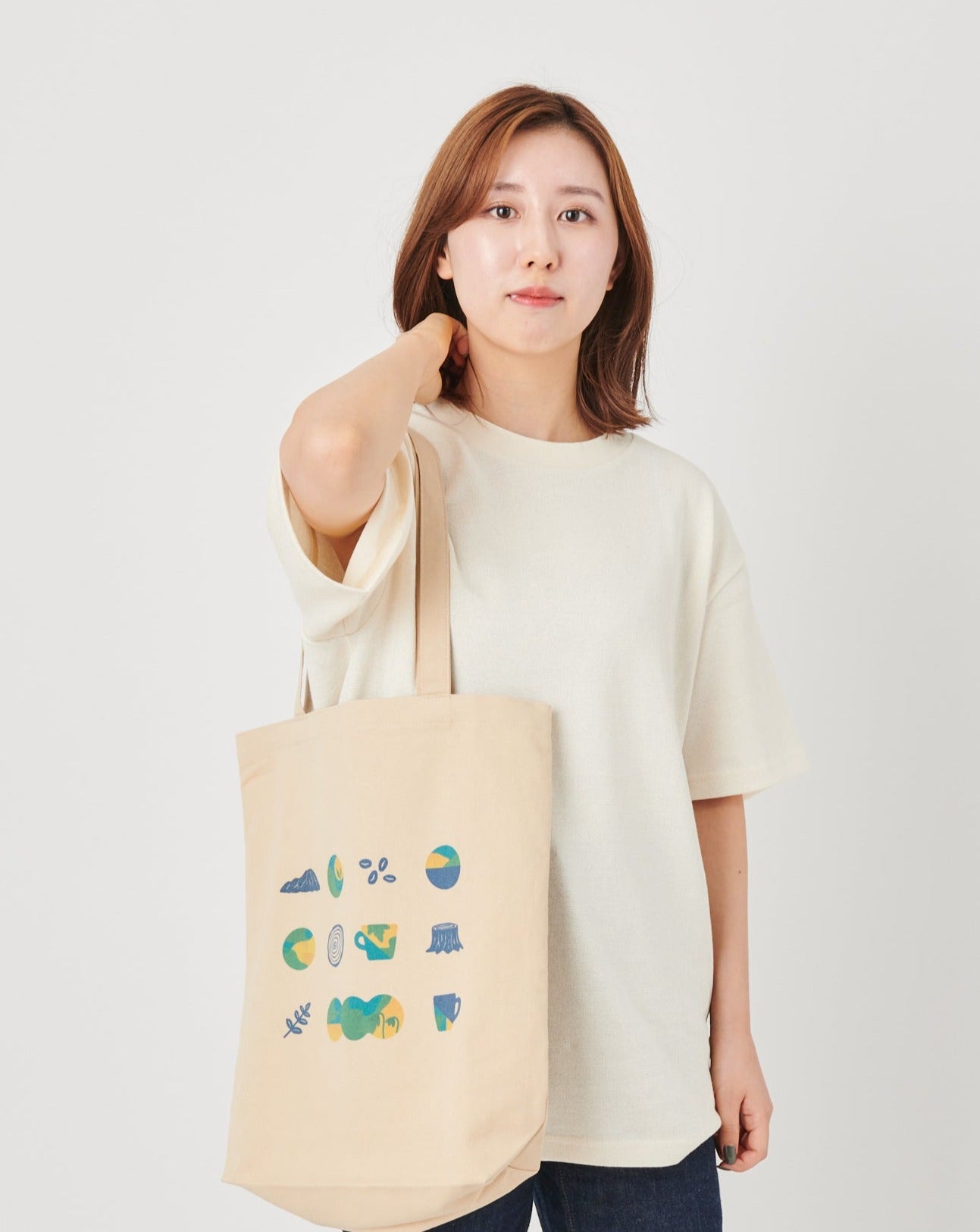 Sac fourre-tout (Nature)