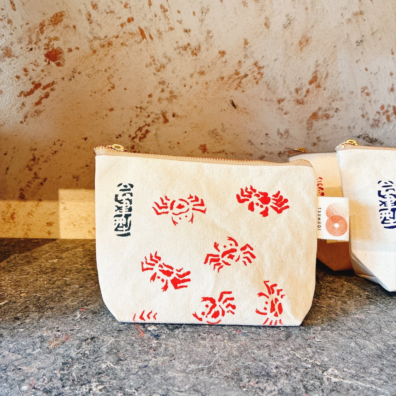 Pochette de voyage type Aizu