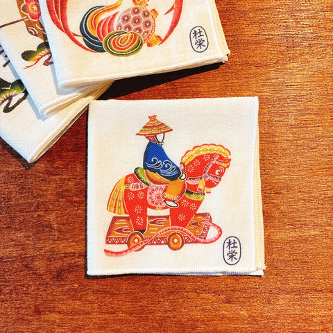 ウマハラセー玩具図（琉球紅型ハンカチ）