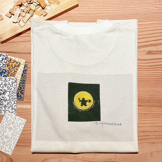 月の中の人（Tシャツ）