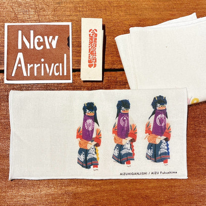 AIZU FRAGMENTS （彼岸獅子）