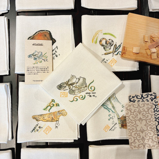 鮭靴（ハンカチ）