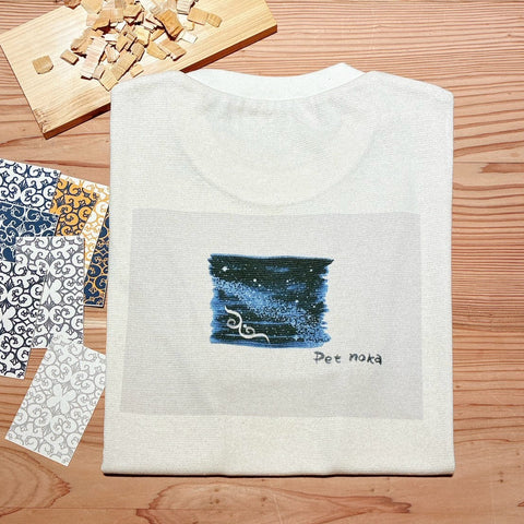 天の川（Tシャツ）