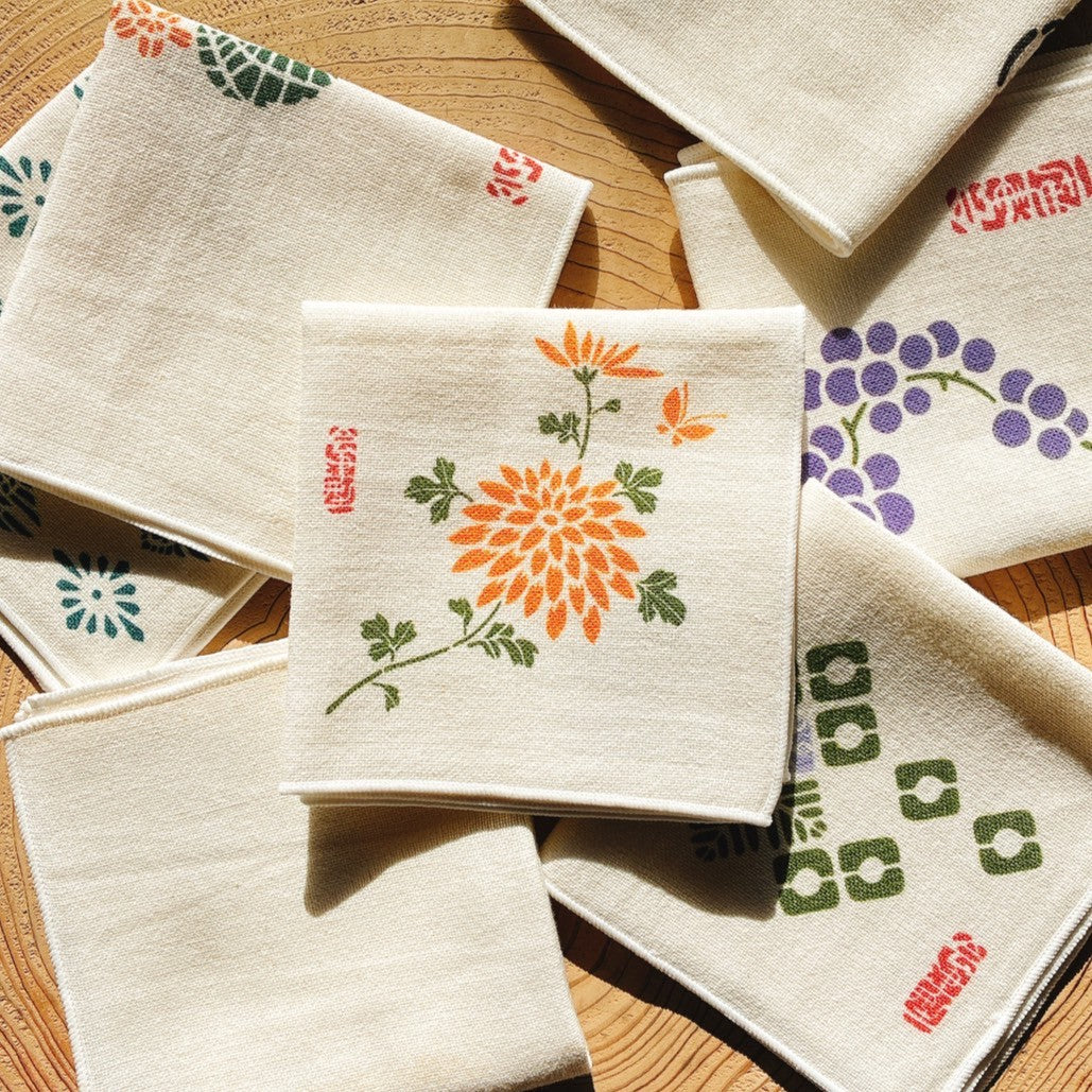 Serviette mouchoir type Aizu