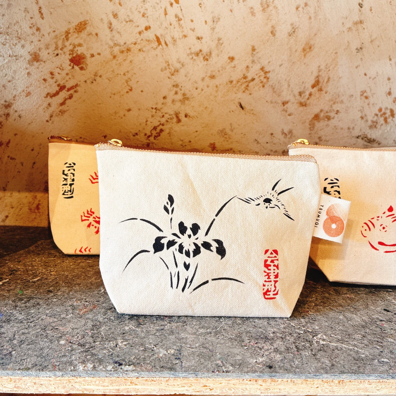 Pochette de voyage type Aizu