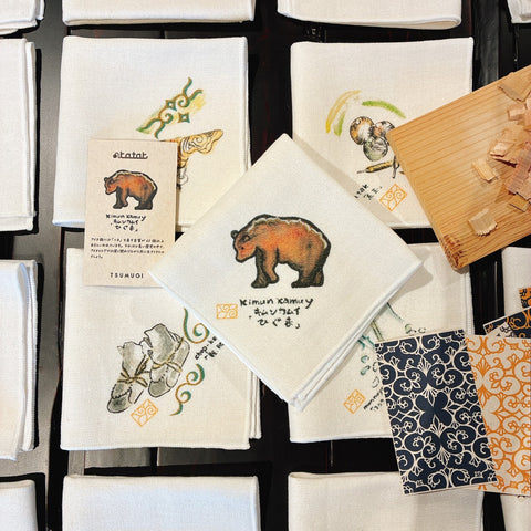 ひぐま（ハンカチ）