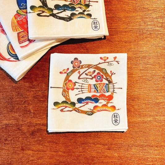 梅松と糸車（琉球紅型ハンカチ）