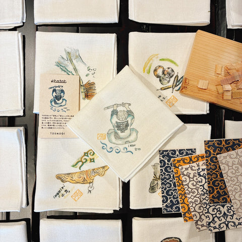 宝物（ハンカチ）