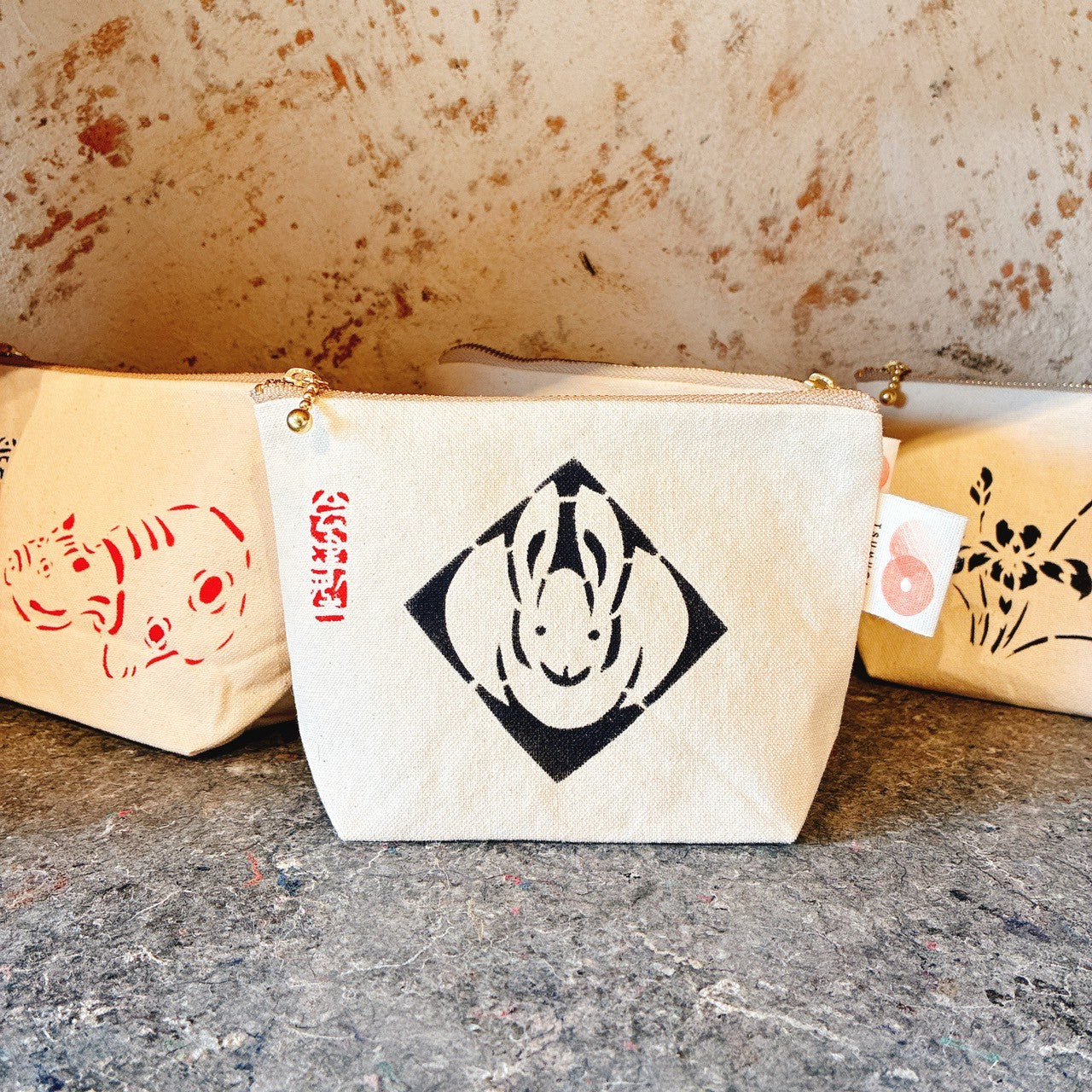 Pochette de voyage type Aizu