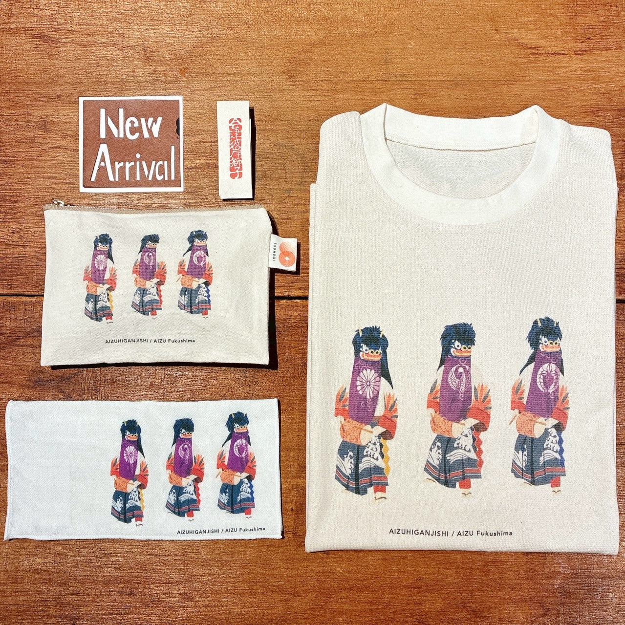 AIZU FRAGMENTS （彼岸獅子）