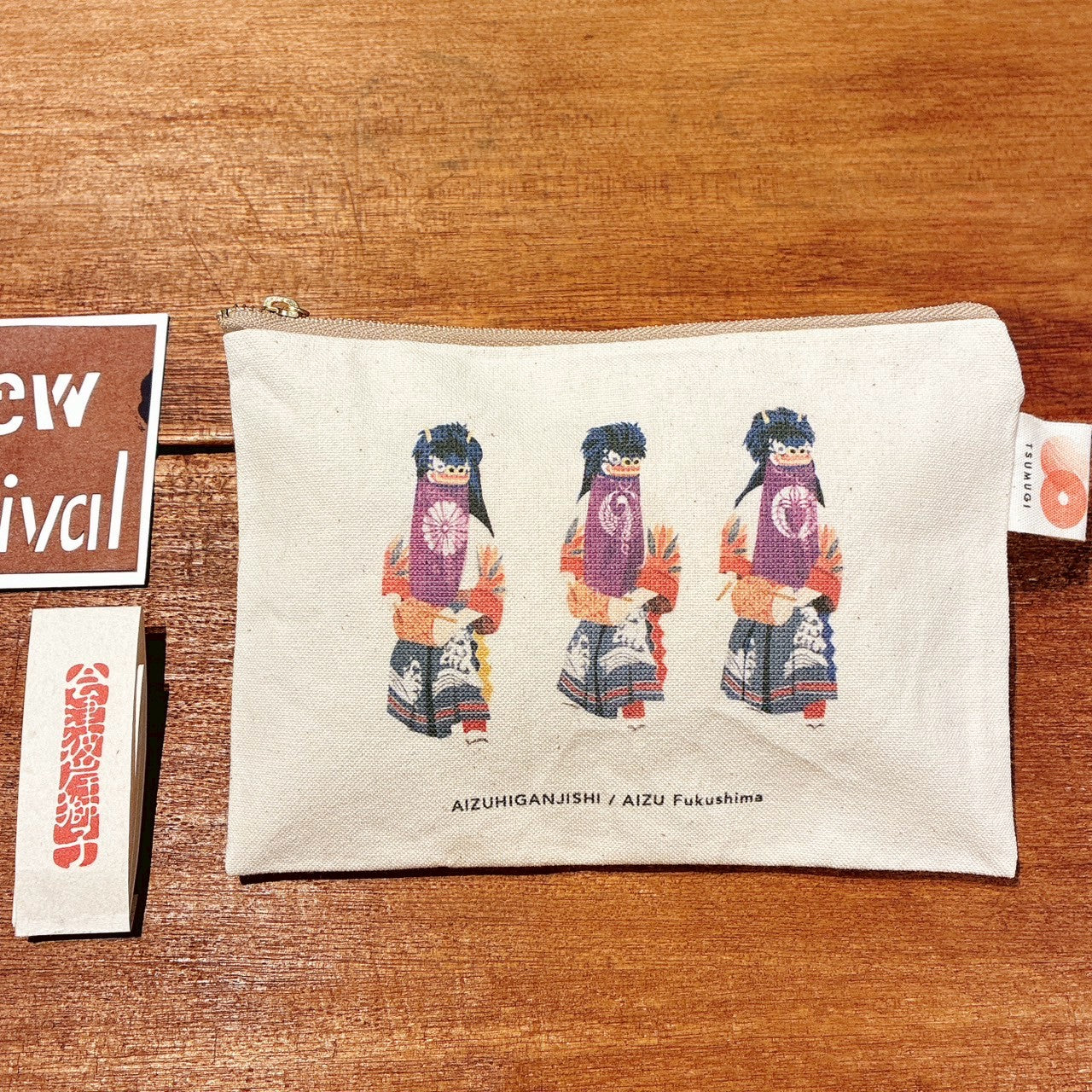 AIZU FRAGMENTS （彼岸獅子）