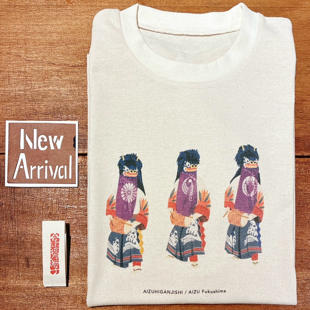 AIZU FRAGMENTS （彼岸獅子）